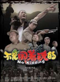 91精品一区二区三区综合