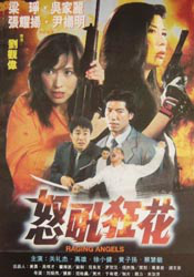 mypico在线观看