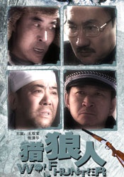 成人网在线观看