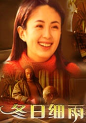 狠狠综合久久综合网站
