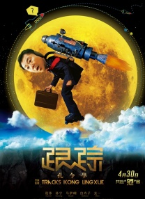 91av小视频