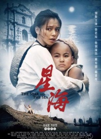 亚洲狠狠
