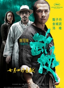 年轻时的女友