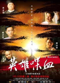 亚洲国产欧美无圣光一区