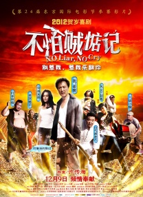 一本大道无香蕉综合在线