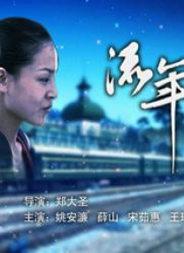 香蕉久久ac一区二区三区