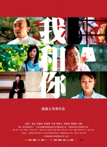 不卡av电影院