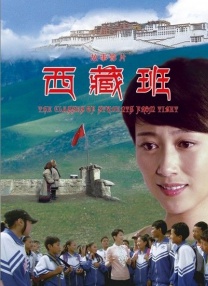聚色庄园