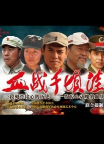 精品国产一区二区三区免费看