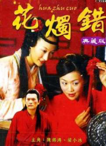 色亚洲影院