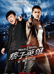 欧美中文字幕视频在线观看
