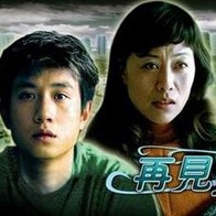 性感裸体