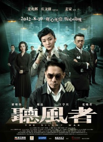 国产精品久久久久久久久搜平片