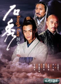 国产99精品免费视频看6