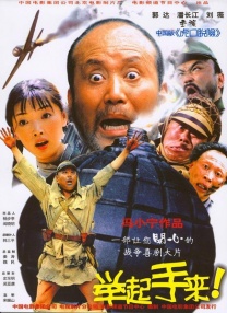 天天舔天天干