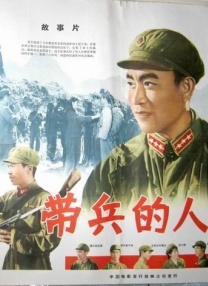 三级理论在线播放大全