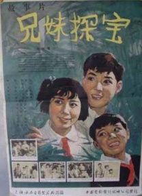 久久99精品久久久久久青青日本