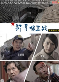 欧美福利片在线观看