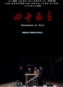 亚洲精彩视频