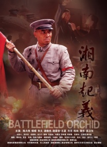 a级国产乱理伦片在线观看a