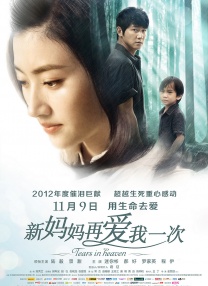 深夜欧美福利视频在线观看