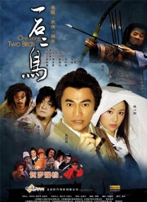 娇妻荡女交换h
