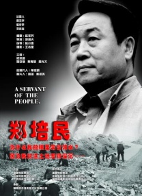 午夜精品久久久久久久99