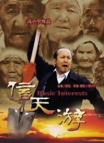 公交车被cao到合不拢腿