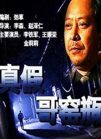 大香人蕉免费视频75
