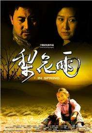 久久综合av免费