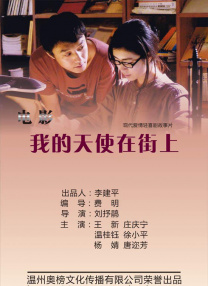 色人阁色五月