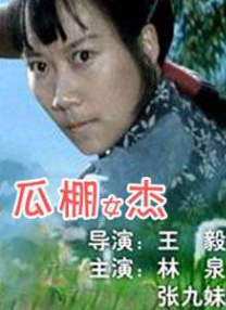 伊人久久青草