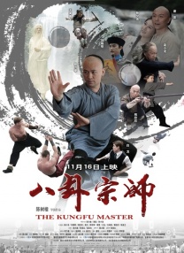 www.未满十八