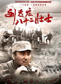 婷婷国产在线