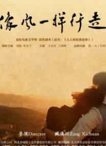 一个色综合导航
