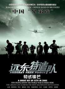 刑警娇妻穿着乳环被调教