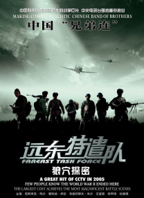 无比诱惑的大婶