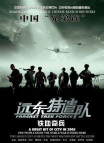 九九热精品免费视频