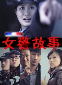 污的网站在线看