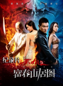 五月月色开心婷婷久久合