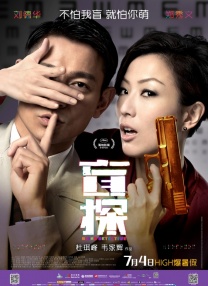 国内精品久久久久影院6