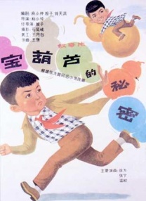 国产精品嫩草影院人体模特