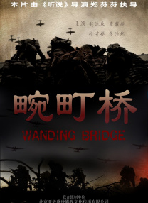 国产欧美一区二区三区在线