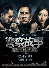 乱人伦短篇