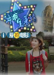 男女摔角裸体性战