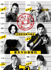 你是天使之城