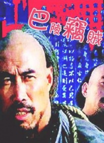 亚洲六月丁香婷婷综合