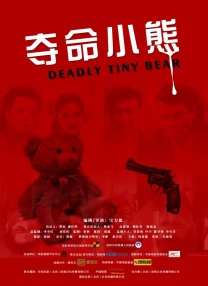 久久久五月