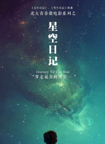 公妇借种乱h