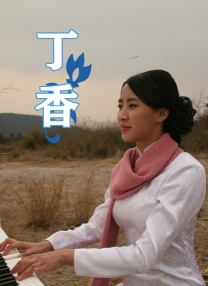 皇宫秘史